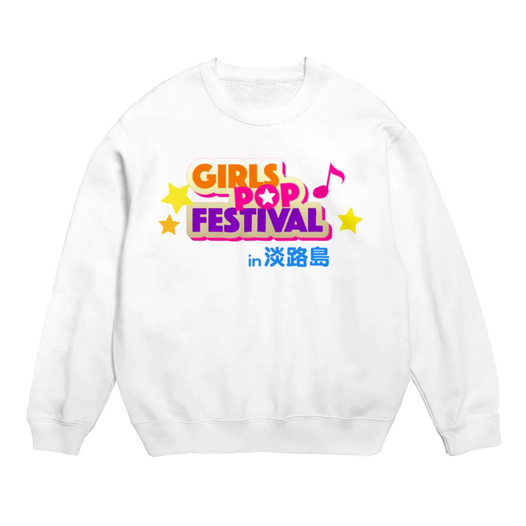 あのイベントのグッズショップの淡路島で開催された伝説のイベント Crew Neck Sweatshirt