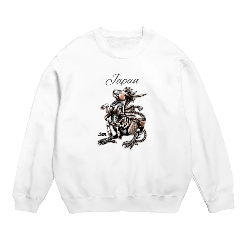 Mobile Gift Shop の十二支獣 寿 kotobuki Crew Neck Sweatshirt