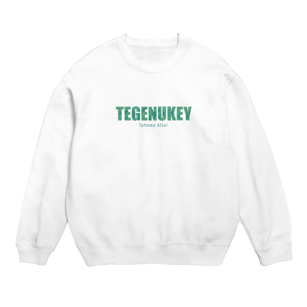 しゃくれたおさかなさんたちのTEGENUKEY Crew Neck Sweatshirt