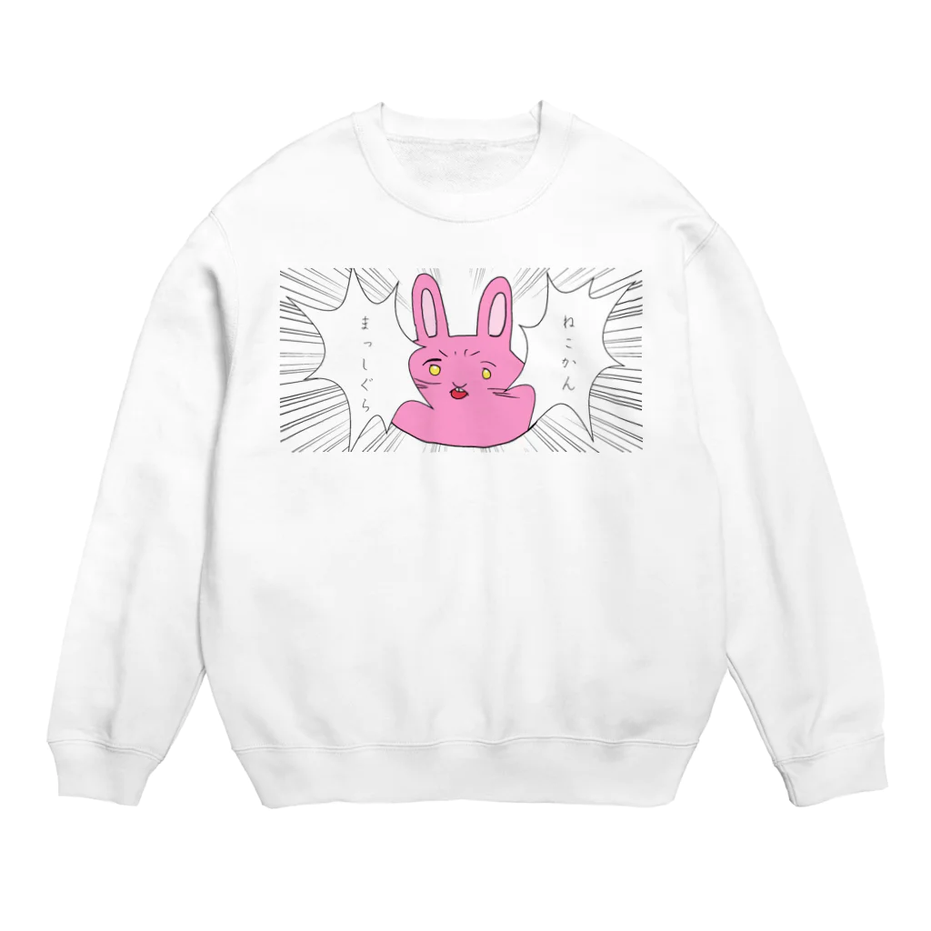 RICHOのうさぎ Crew Neck Sweatshirt