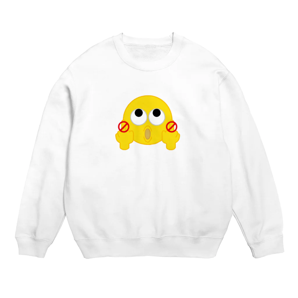 SLÜNGのF**k Crew Neck Sweatshirt