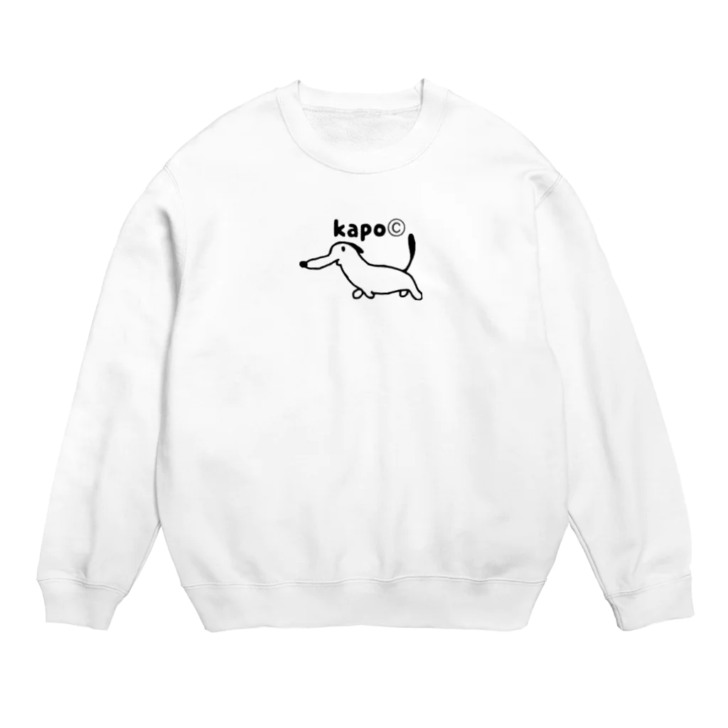 kapo©︎のダックスのカポくん Crew Neck Sweatshirt