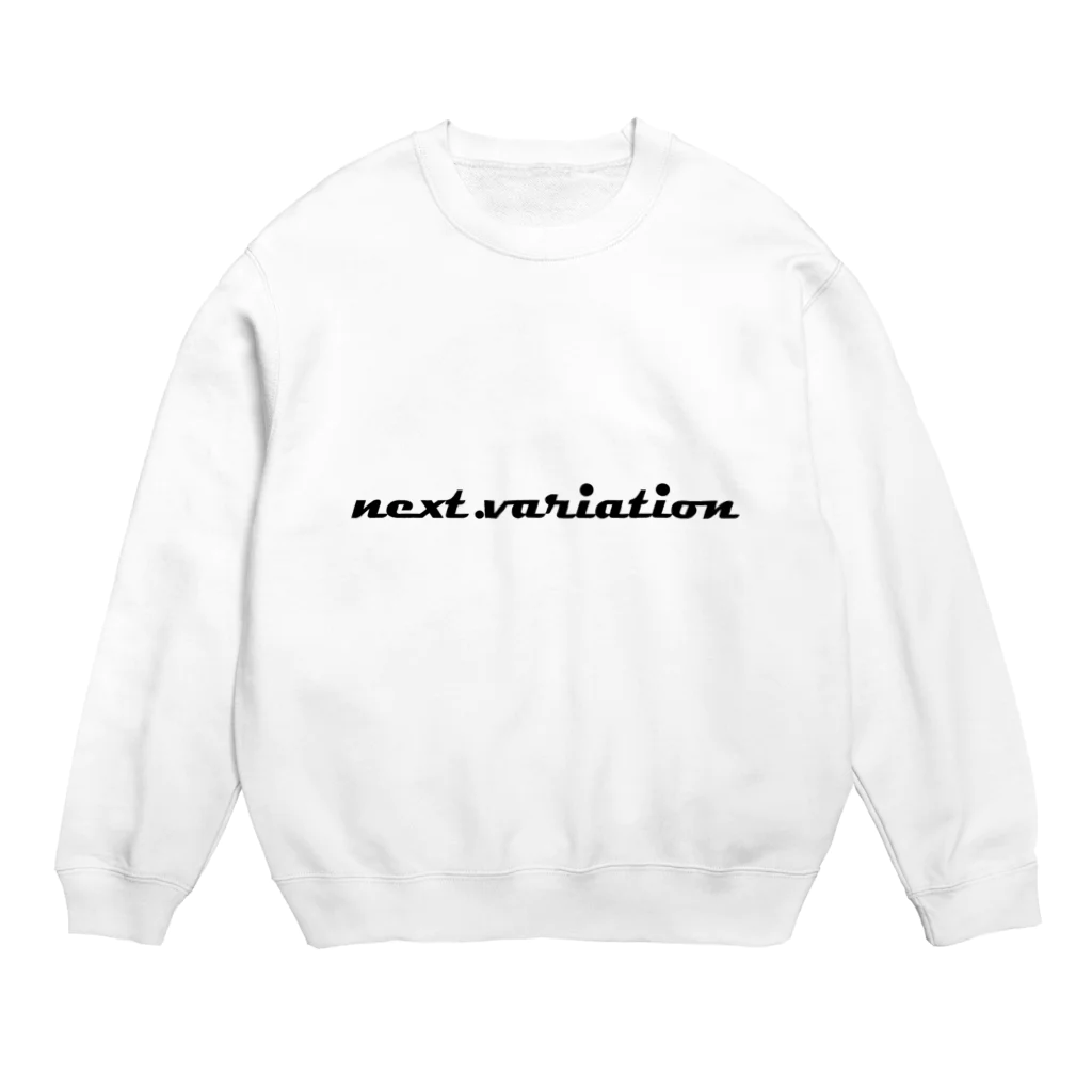 ネクストバリエーションのnext.variation スウェット