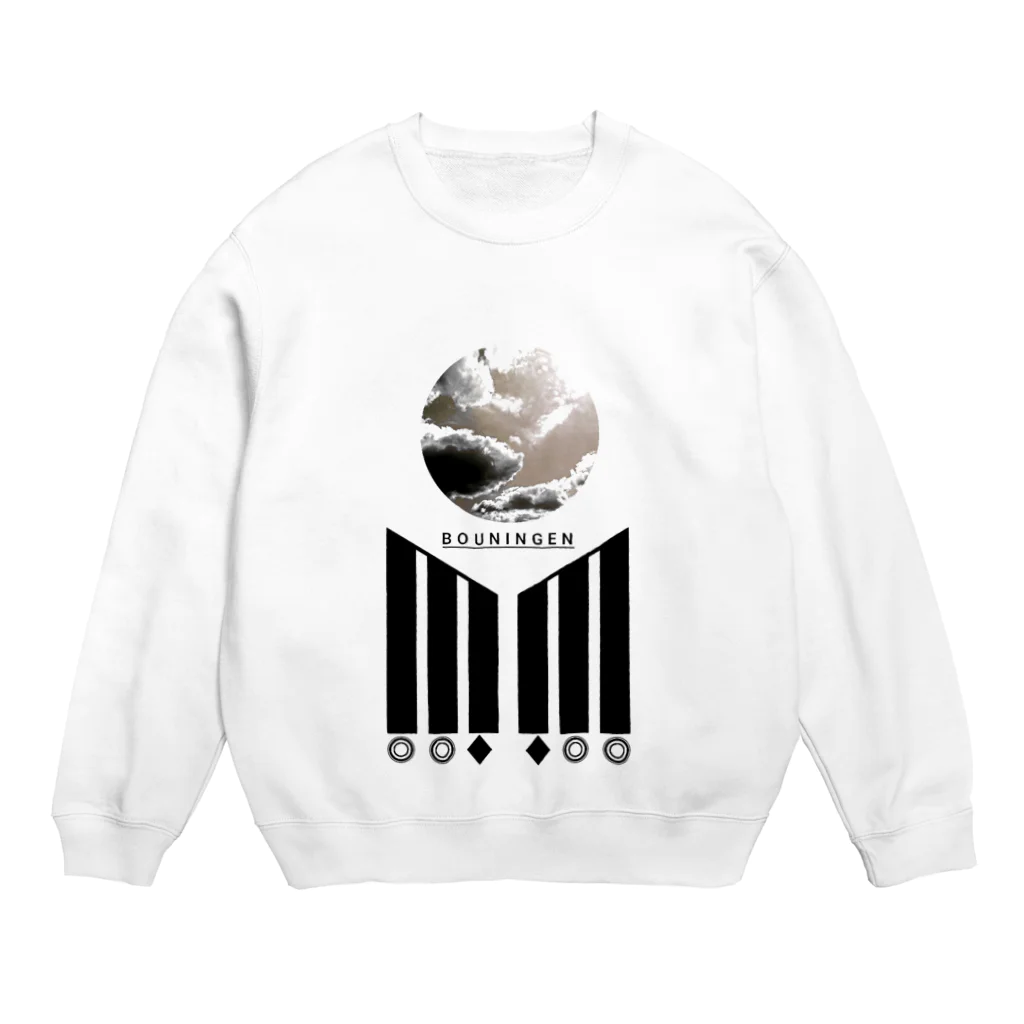 BOUNINGENのお空。 Crew Neck Sweatshirt