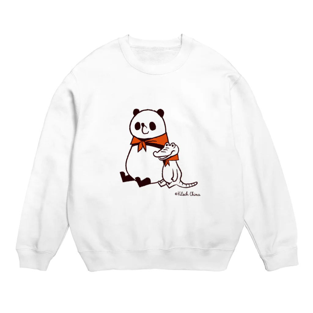 キッチュのパンダのおはなし　仲良しパンダとワニ Crew Neck Sweatshirt