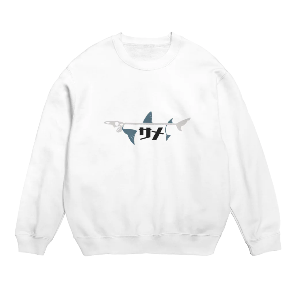 めかぶ商店のサメの骨格 Crew Neck Sweatshirt