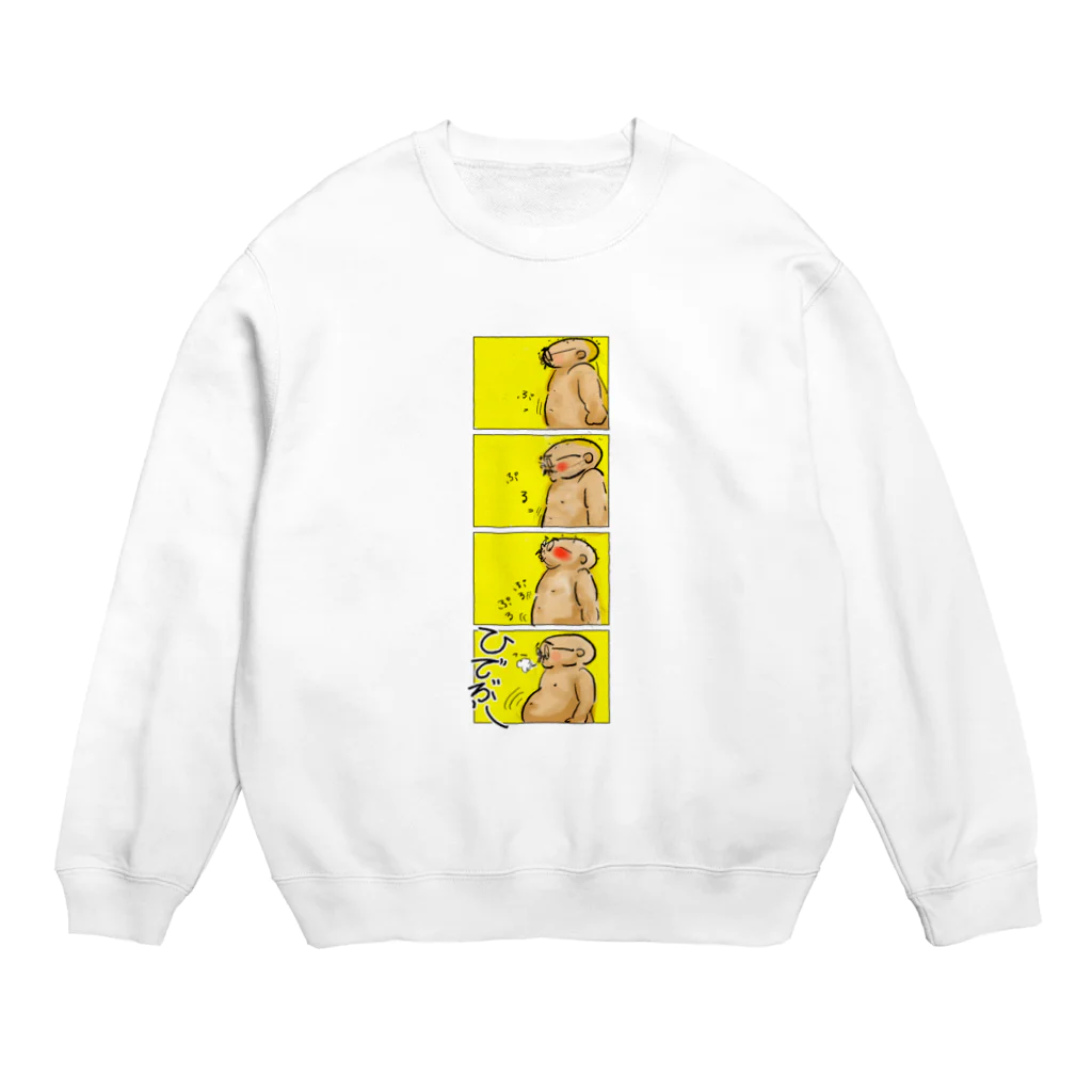 小田ロケット／odaRocketのオノマトペイント No.003「ひでぶー」 Crew Neck Sweatshirt