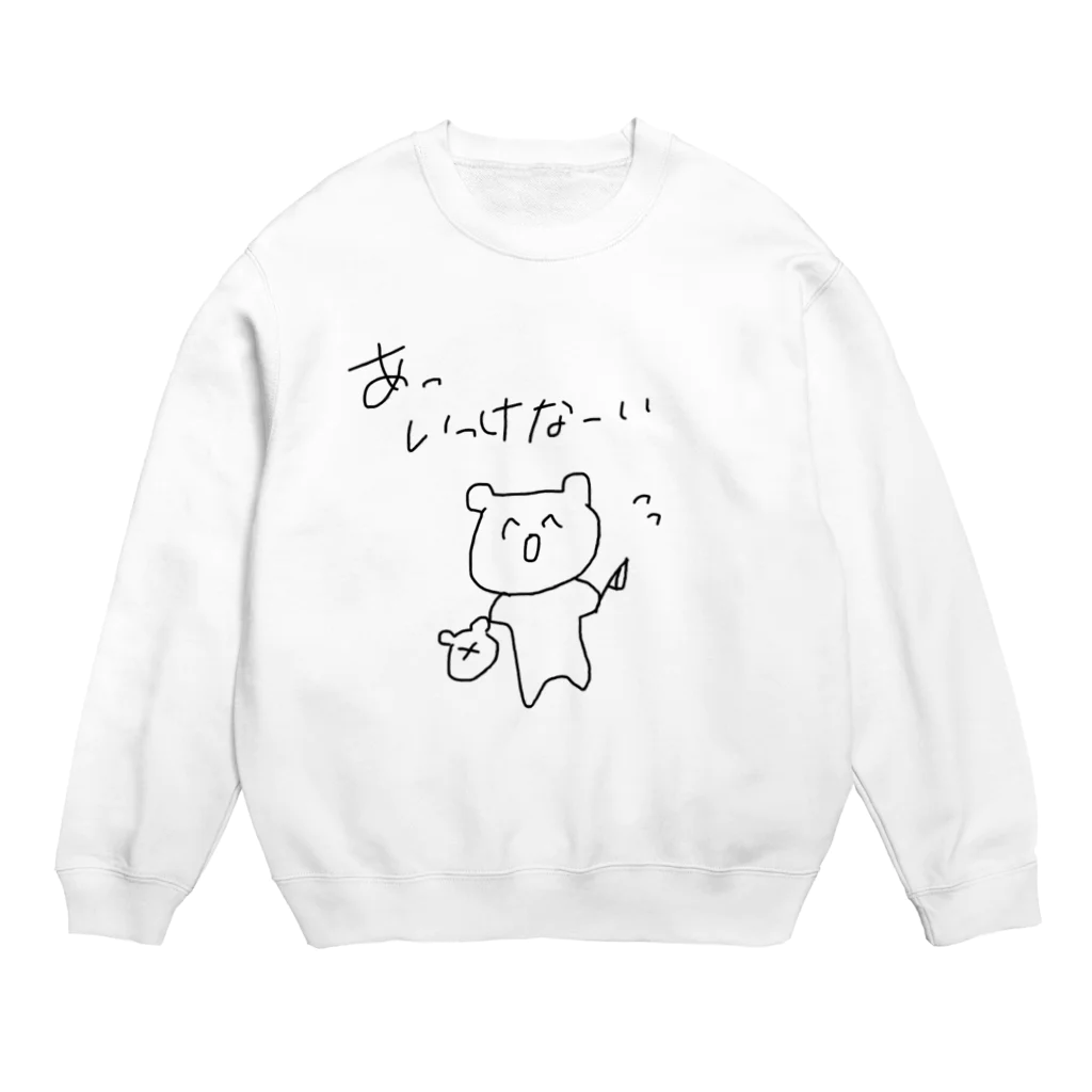 えだまめしょっぷのともぐい Crew Neck Sweatshirt