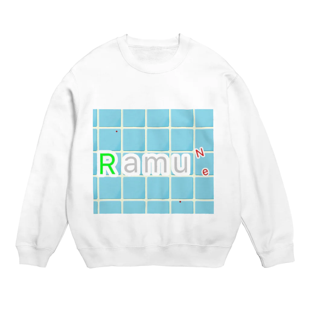 RaNextのRamuNext スウェット