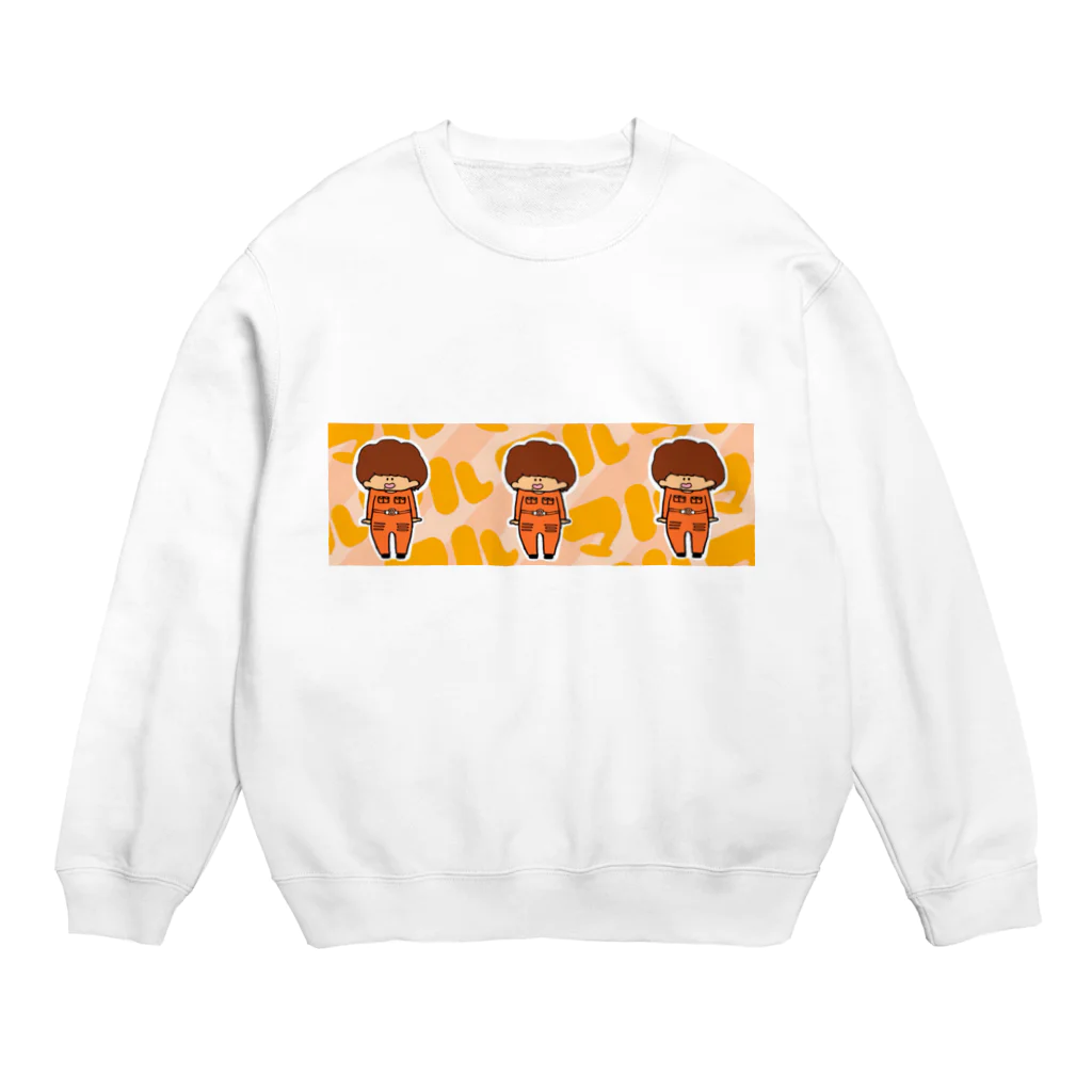 ねむたい森のうさぎさん 。のまる Crew Neck Sweatshirt