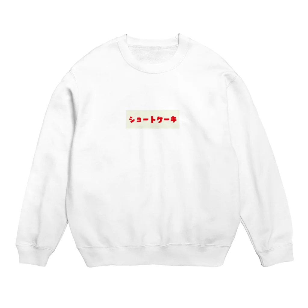 orumsのショートケーキ Crew Neck Sweatshirt