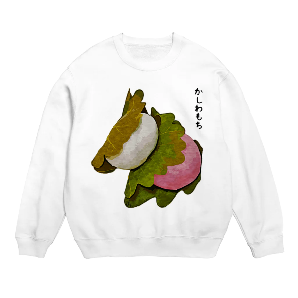 脂身通信Ｚのかしわもち_2105 Crew Neck Sweatshirt