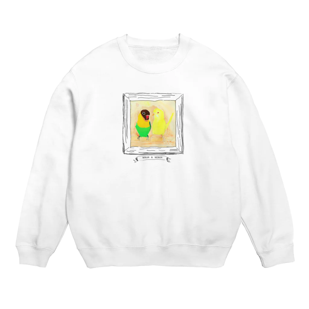 j8ie de vivre♪の　インコ隊　手書きの額に飾ってみた『小６作品　仲良しインコの絵 Crew Neck Sweatshirt