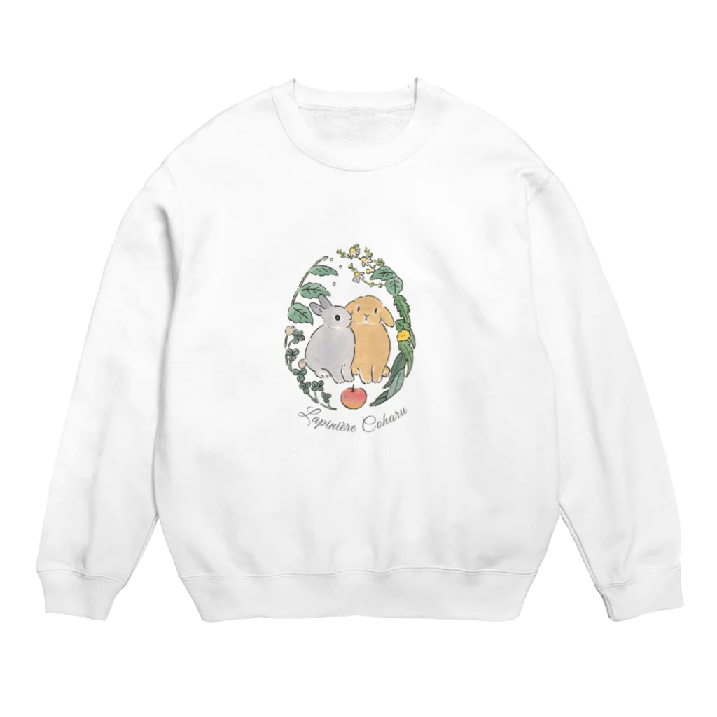 lapiniere ラピニエールのなかよしうさぎ Crew Neck Sweatshirt