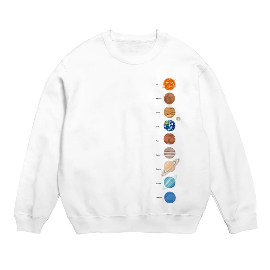 kimchinの太陽系の惑星 Crew Neck Sweatshirt