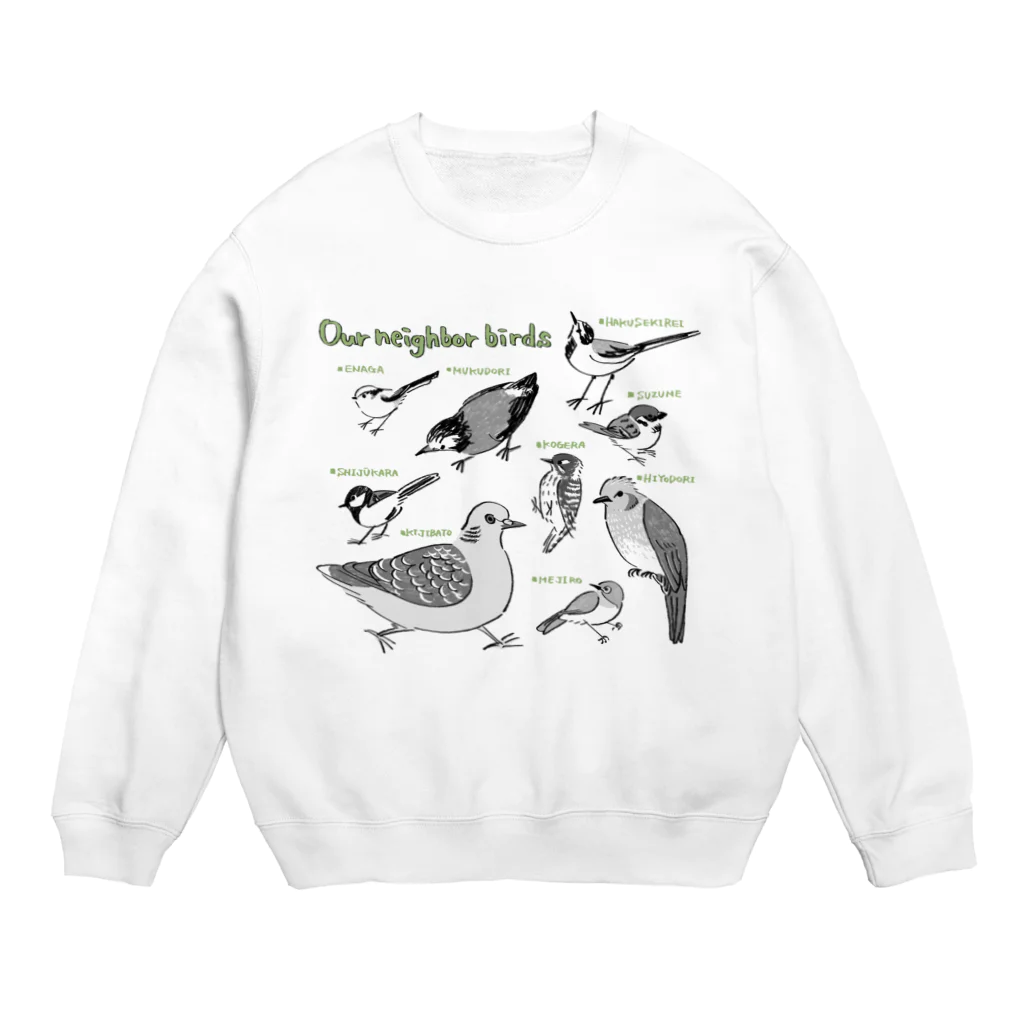 でこぱち商店のそこらへんのとりたち Crew Neck Sweatshirt