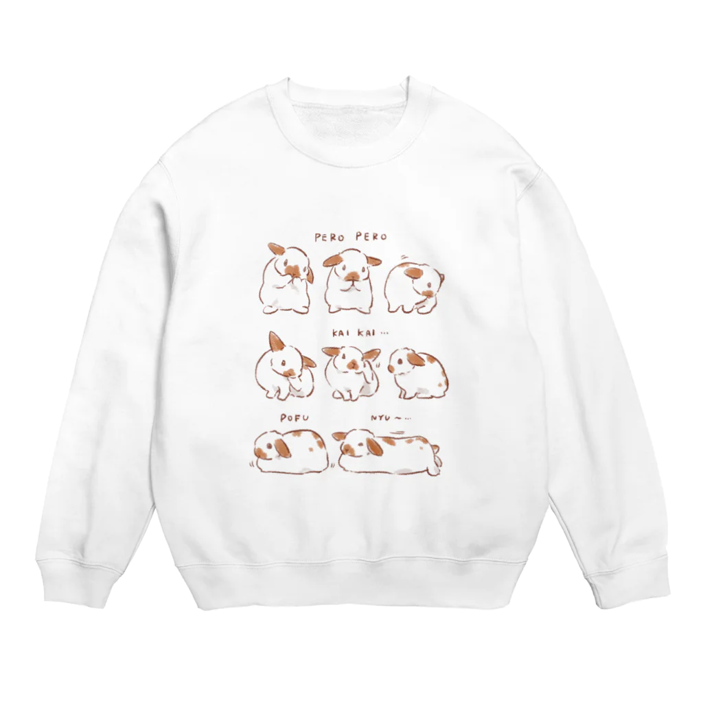 大賀一五の店のぺろぺろカイカイ Crew Neck Sweatshirt