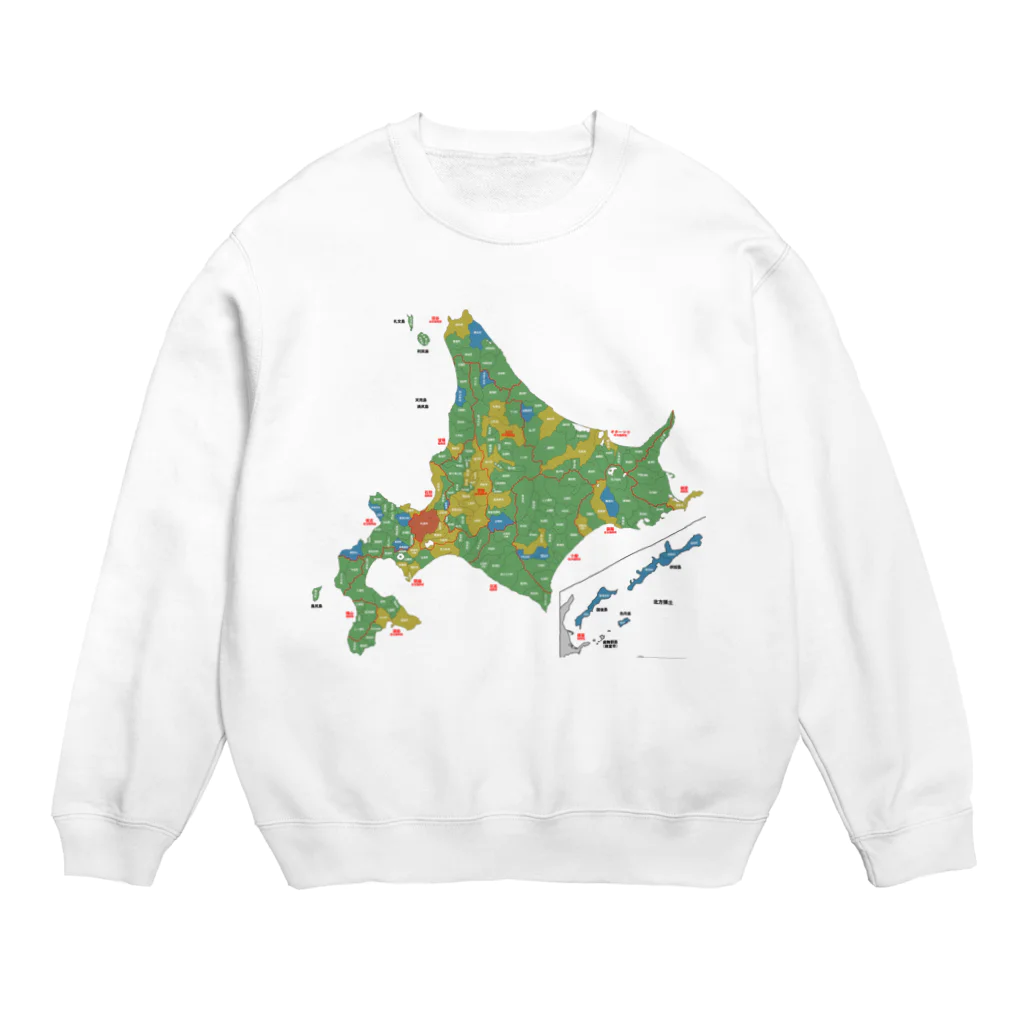 北海道ファンマガジン編集部の北海道179市町村地図 Crew Neck Sweatshirt