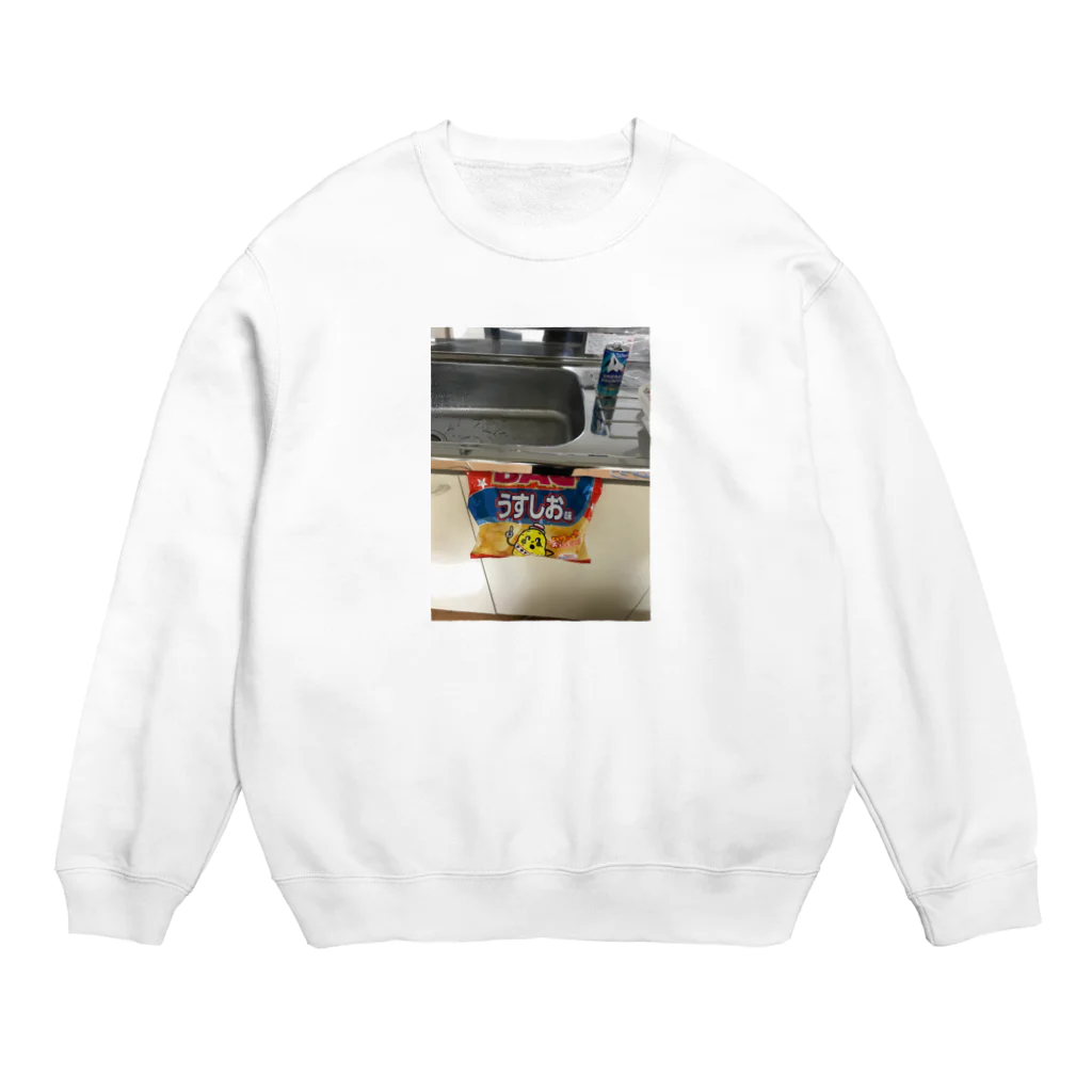 のりたまのテストですね Crew Neck Sweatshirt