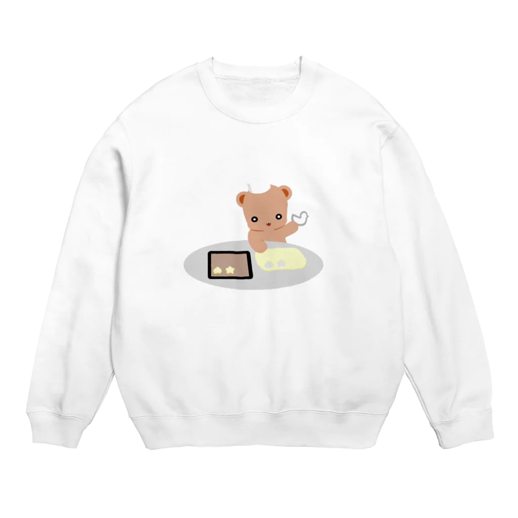 ほぼ動物園のクッキーとクマさん Crew Neck Sweatshirt