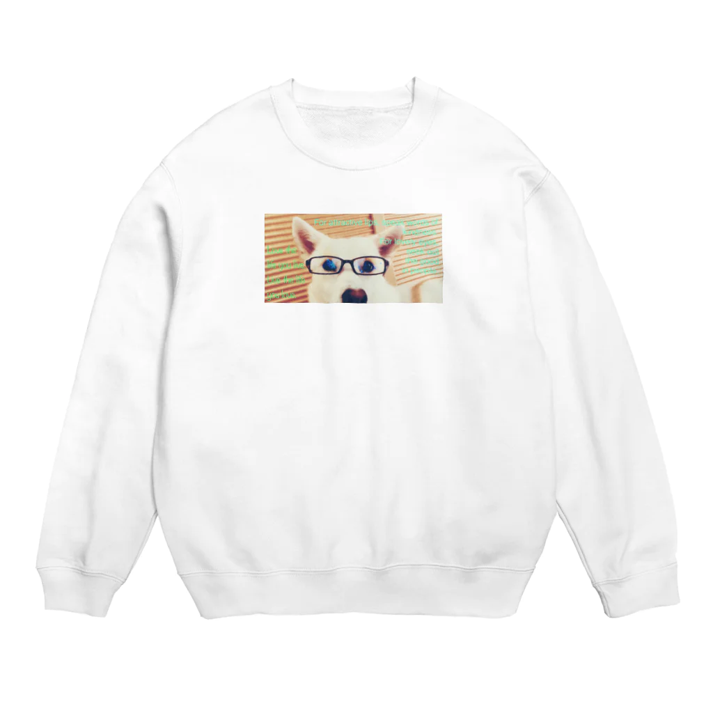 lalalatteのメガネ女子犬 Crew Neck Sweatshirt