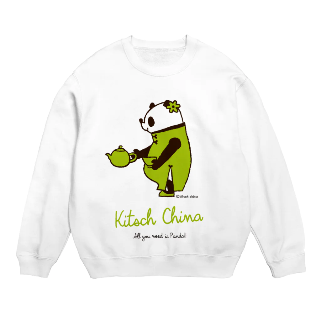 キッチュの中国茶パンダ Crew Neck Sweatshirt