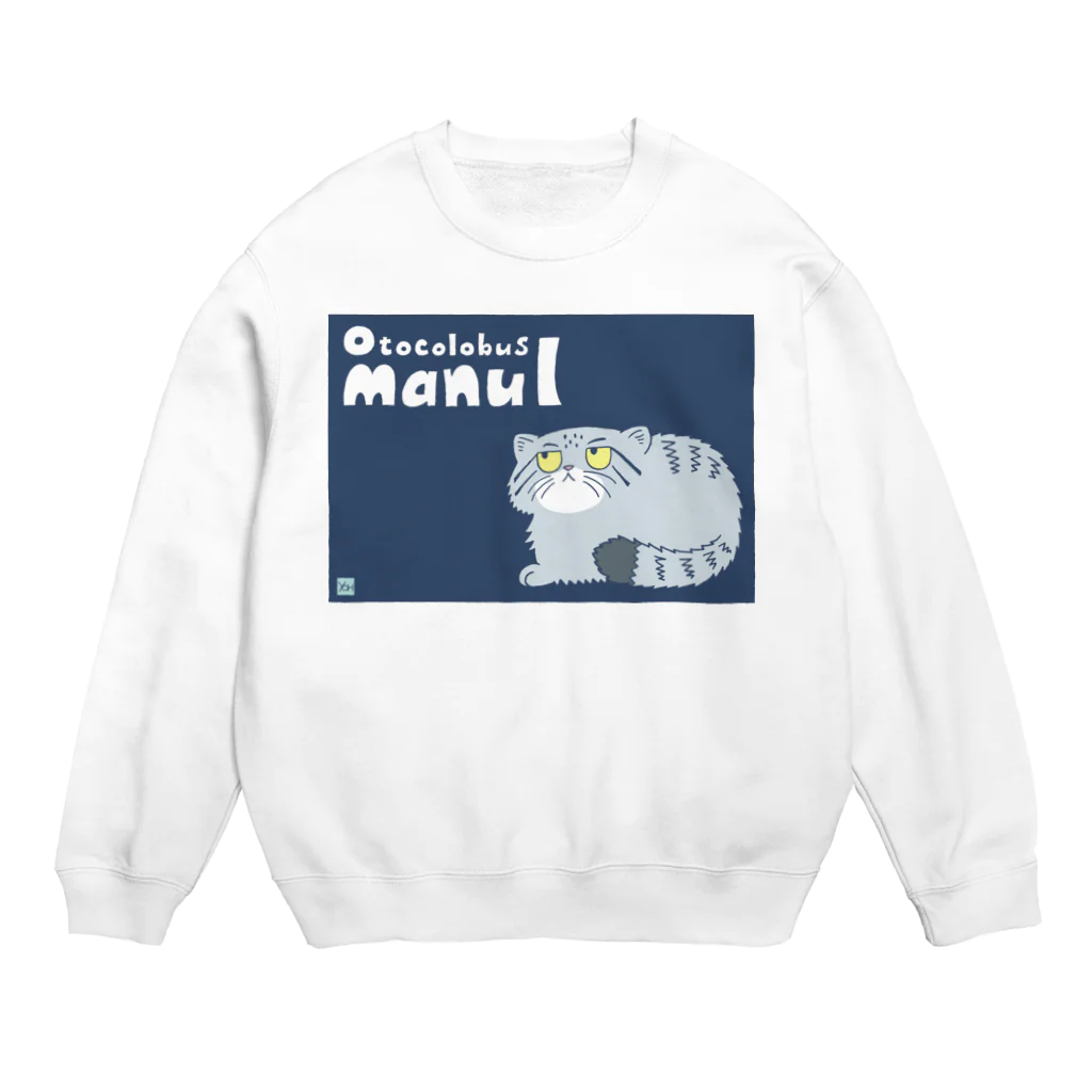 幻想水系branch　byいずもり・ようのネコT（マヌルネコ） Crew Neck Sweatshirt