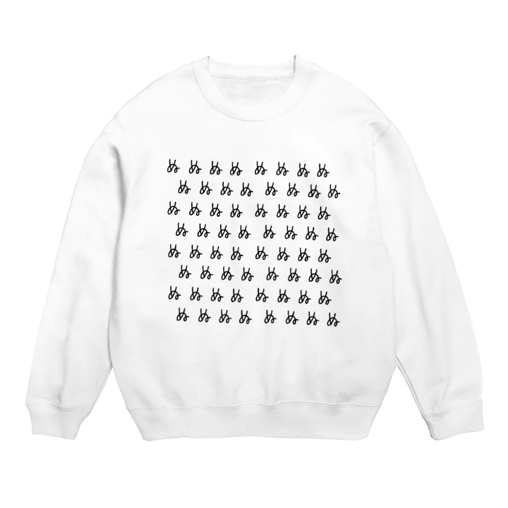 BRZの「ぬ」の○○ Crew Neck Sweatshirt