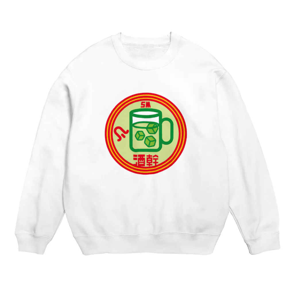 原田専門家のパ紋No.2937 酒幹 Crew Neck Sweatshirt