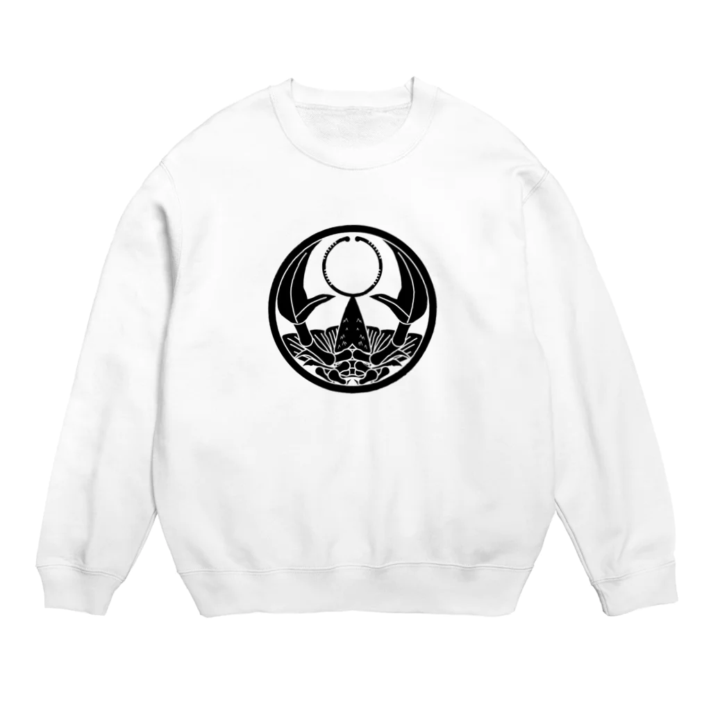 ザリガニ屋のデッカ家紋まっくろザリガニ Crew Neck Sweatshirt