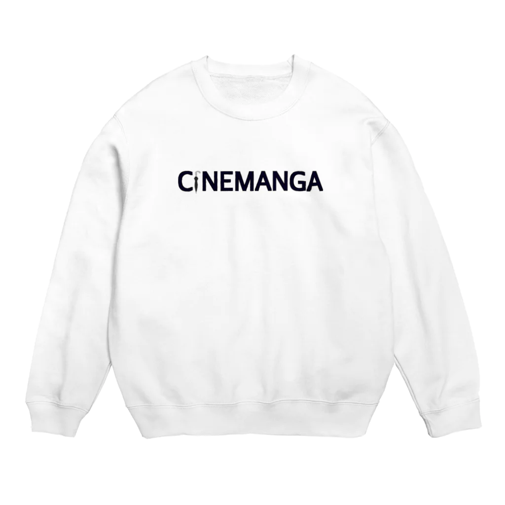 シネマンガテレビSHOP/たろちゃん組のCiNEMANGA Crew Neck Sweatshirt