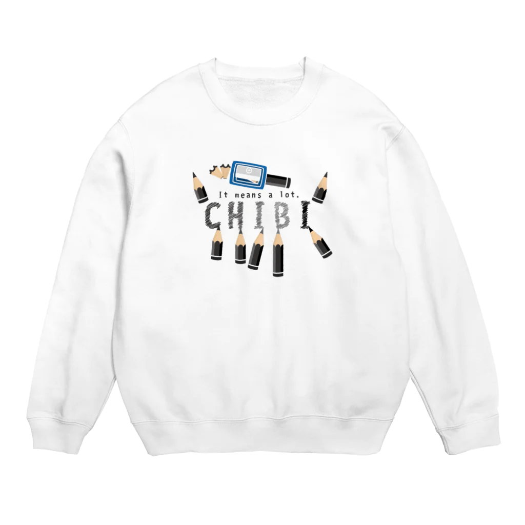 イラスト MONYAAT のCT156　ちびた鉛筆*A Crew Neck Sweatshirt