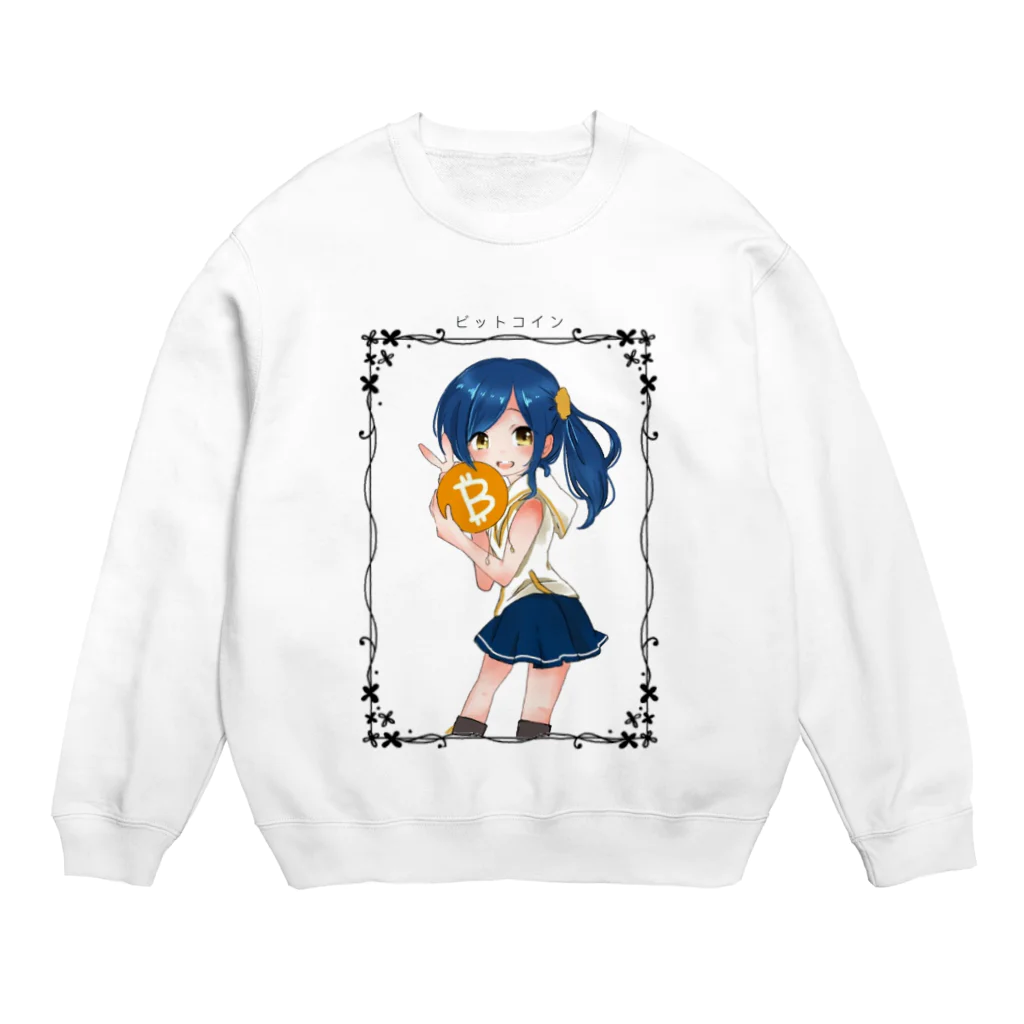 MINASEのビットコインちゃん Crew Neck Sweatshirt