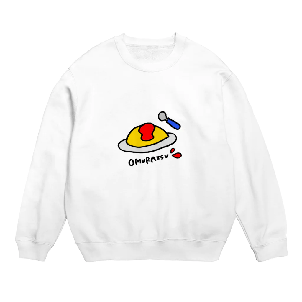 かたこのお店。のオムライス Crew Neck Sweatshirt