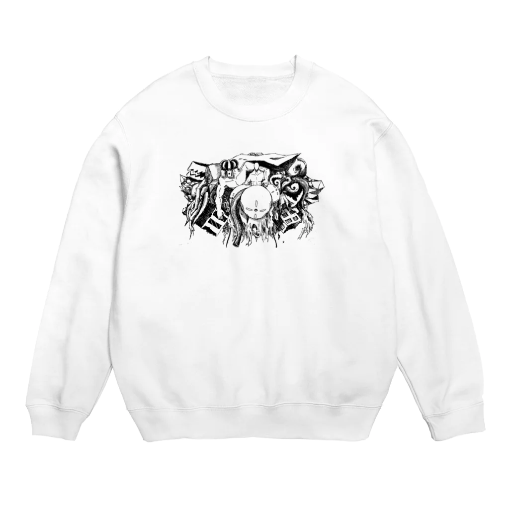 jipperの人生ショップの世界滅亡 Crew Neck Sweatshirt