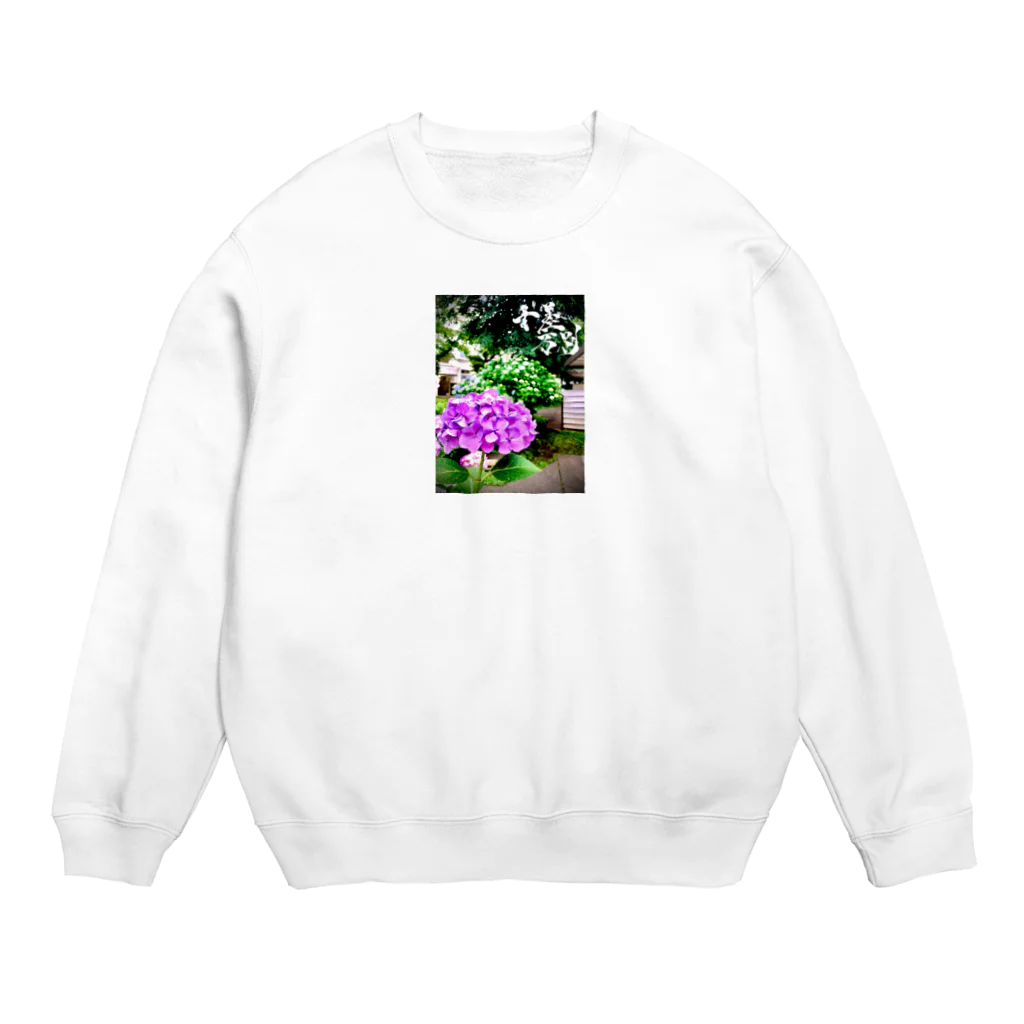 @930の千差万別 Crew Neck Sweatshirt