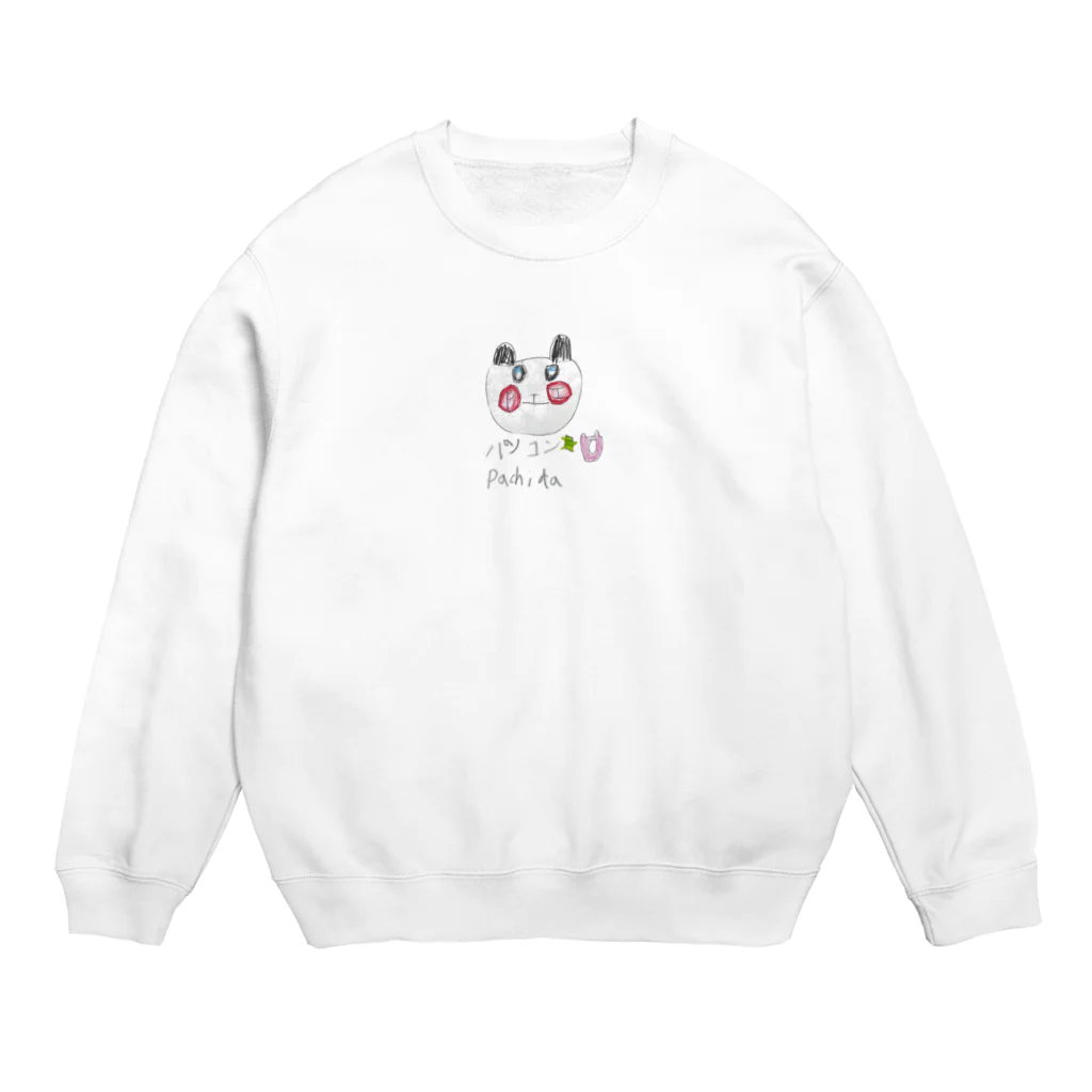 AmuKidsアムキッズのPachida Crew Neck Sweatshirt