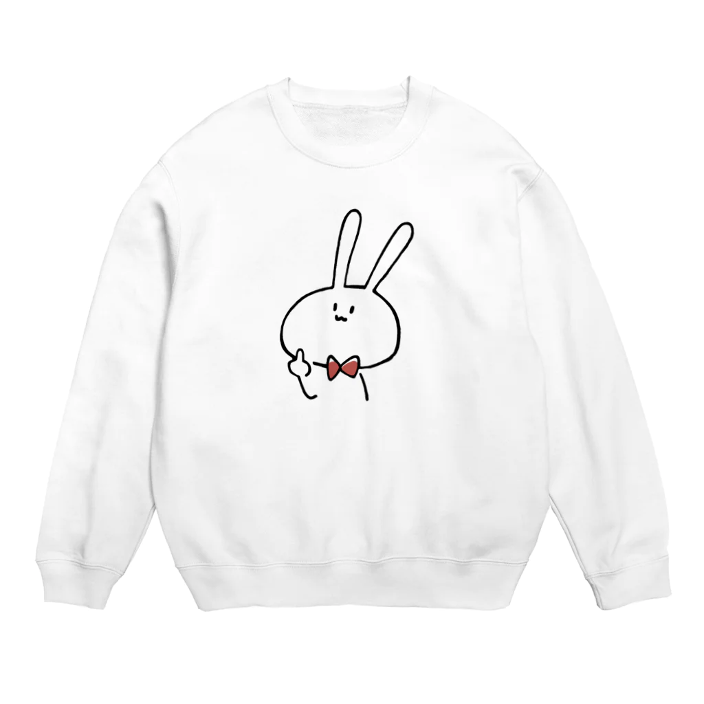 rrrのうさぎちゃん Crew Neck Sweatshirt