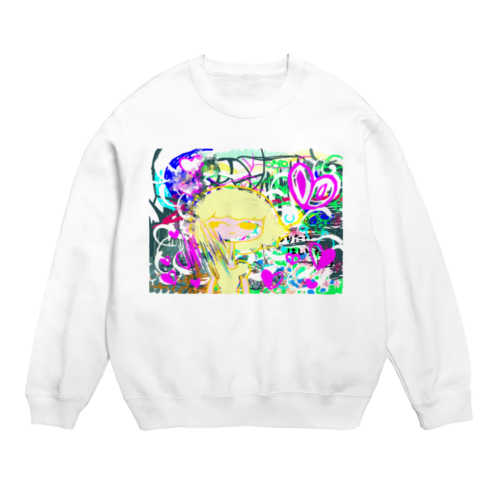 mieyarmのすきすぎ Crew Neck Sweatshirt