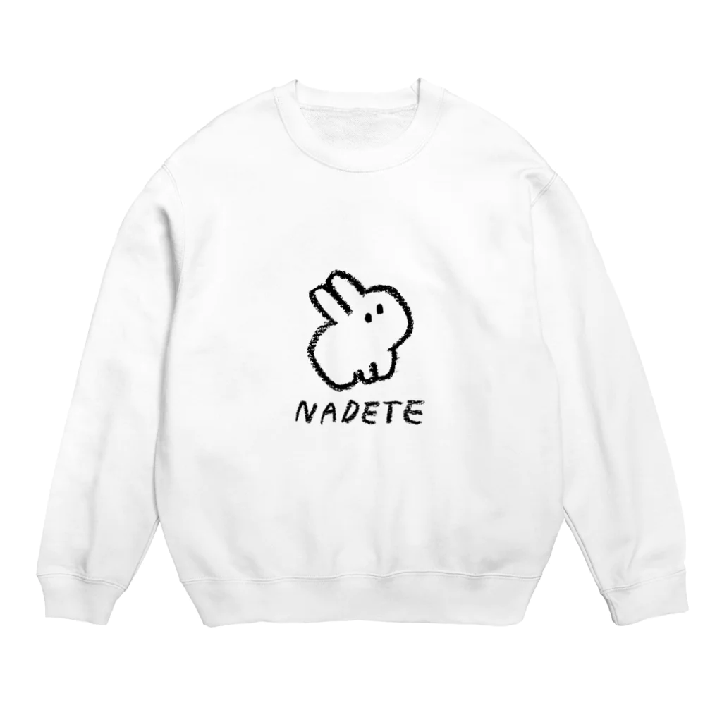 もくもくちゃんのなでなでしてほしいウサギ Crew Neck Sweatshirt