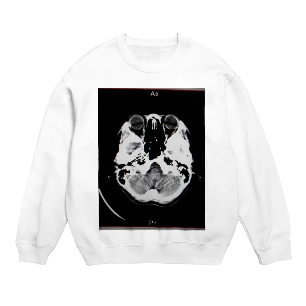 S@の超個人情報Ⅱ Crew Neck Sweatshirt