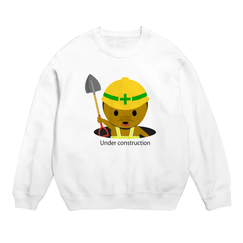 chicodeza by suzuriの工事中のモグラちゃん Crew Neck Sweatshirt