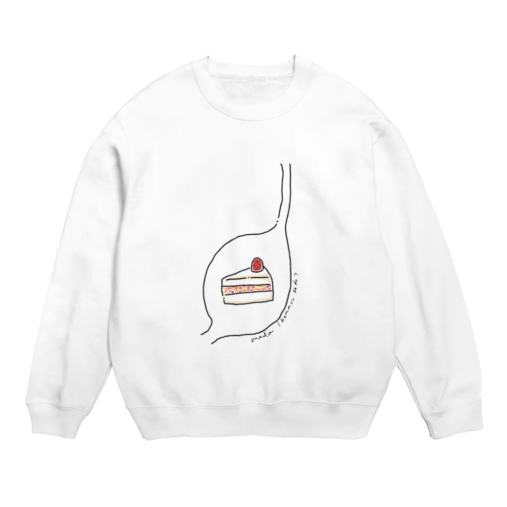 無糖 きな子のまだいけます（ケーキ） Crew Neck Sweatshirt