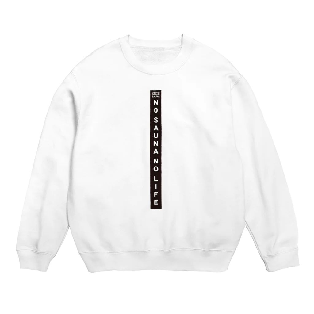 船橋グランドサウナのNOSAUNANOLIFE縦 Crew Neck Sweatshirt