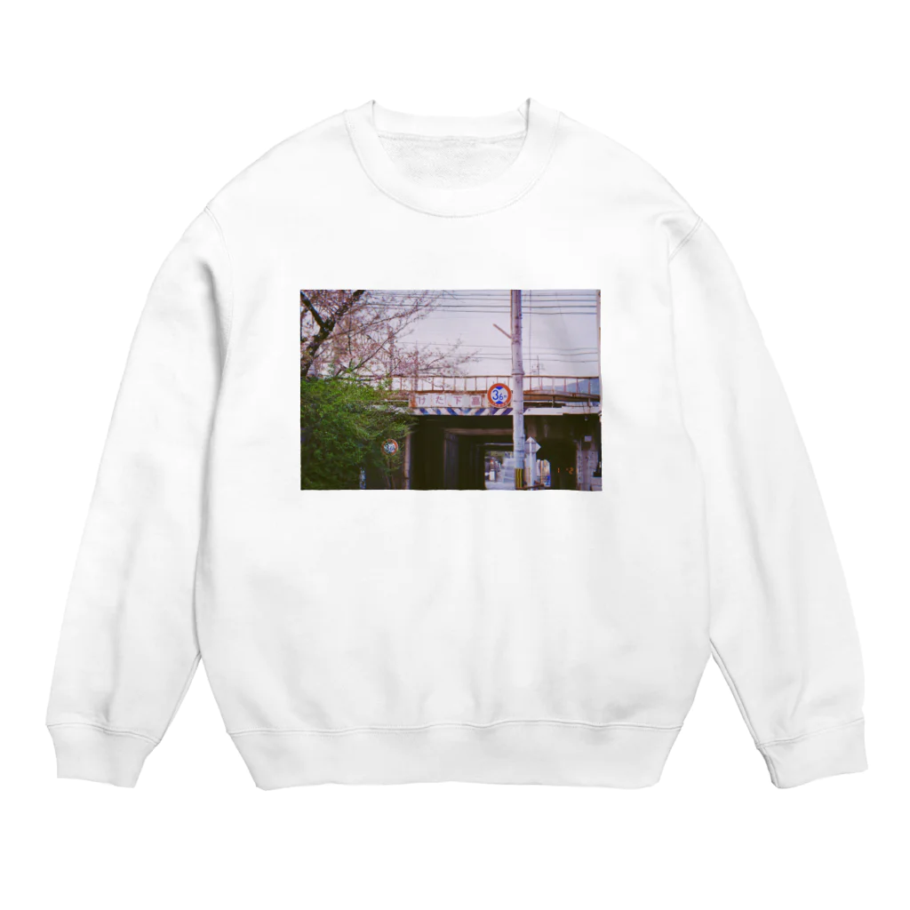 chechenの春 Crew Neck Sweatshirt