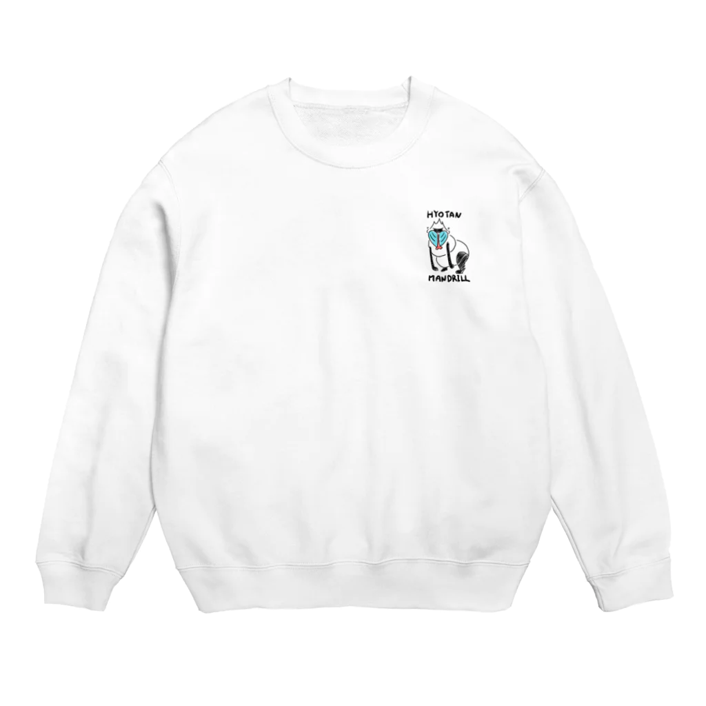 のりっぷすのヒョウタンマンドリル Crew Neck Sweatshirt