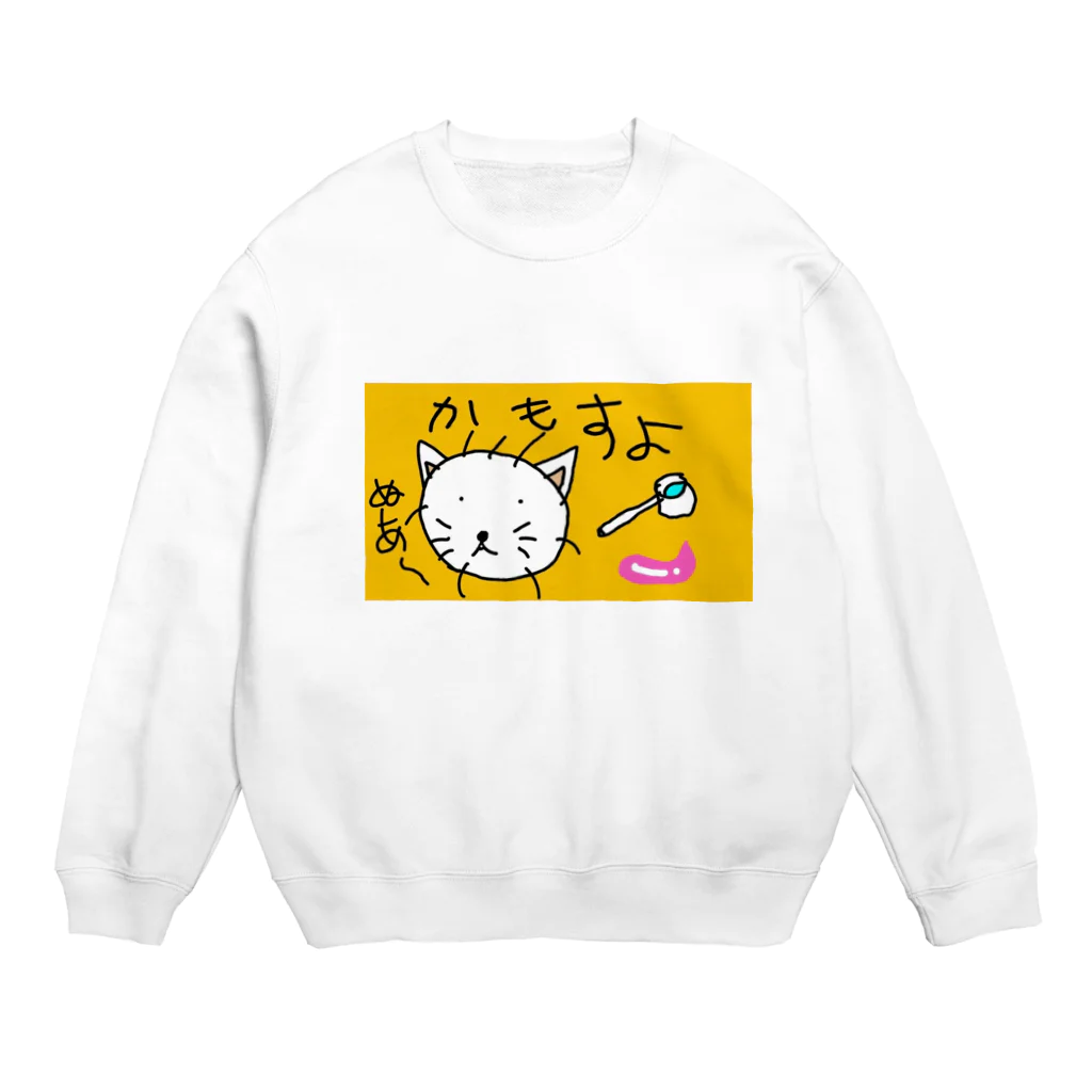 kishimiの猫と杓子と Crew Neck Sweatshirt