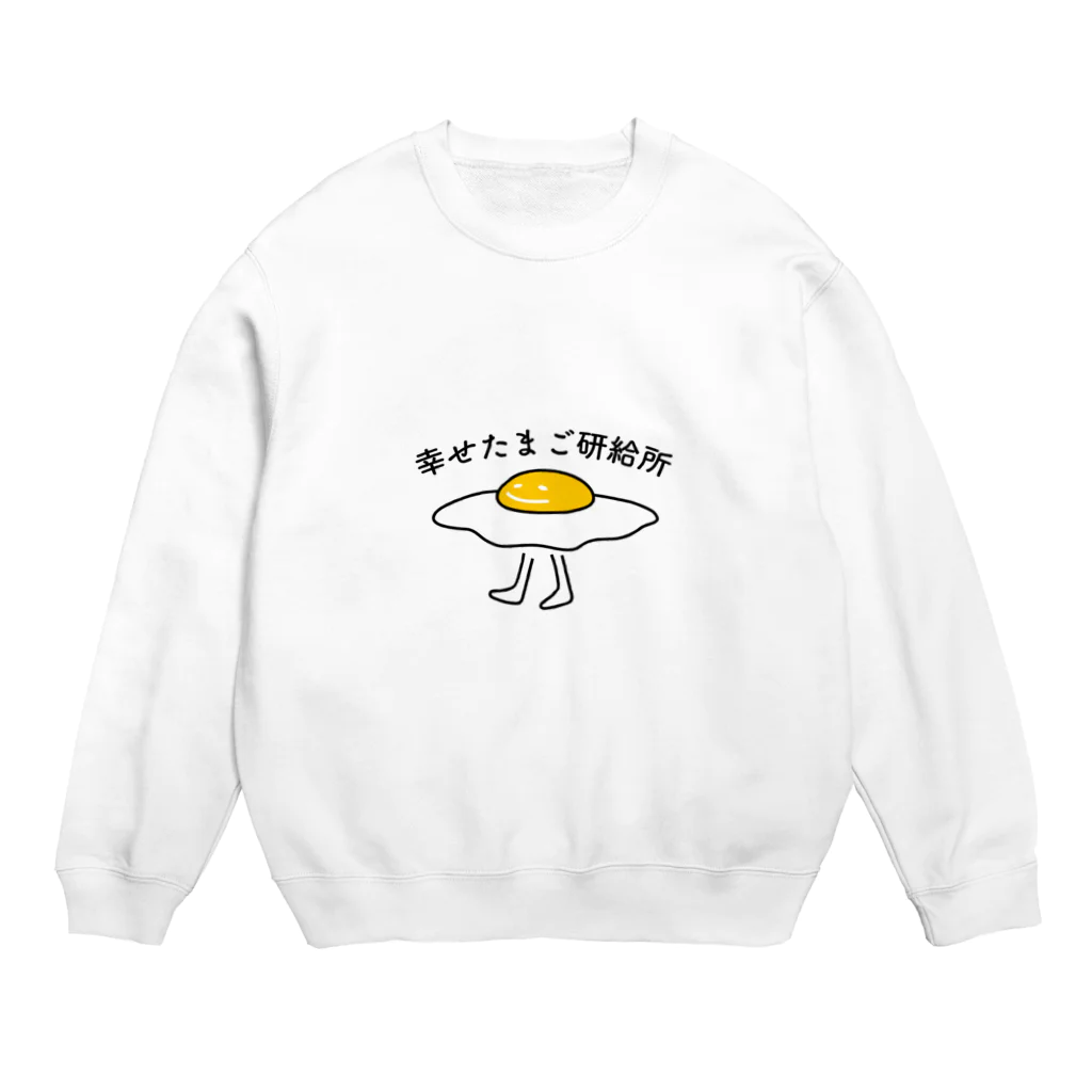 シンプル LIFE 珈琲 たまご マニアの幸せたまご研給所 Crew Neck Sweatshirt