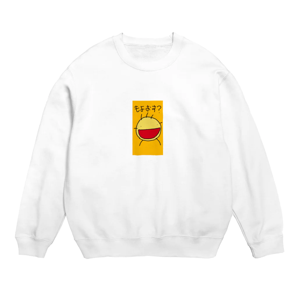 kishimiのまめすけもよおす？ Crew Neck Sweatshirt