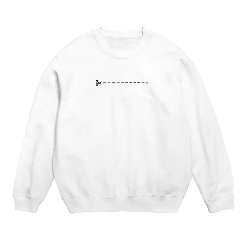 doの点線に沿ってお切りください。 Crew Neck Sweatshirt